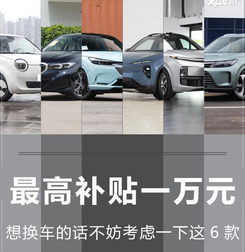 北京