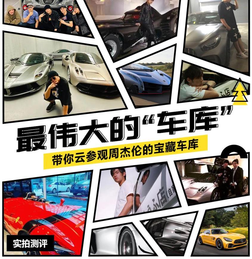 奔驰,迈凯伦,炮