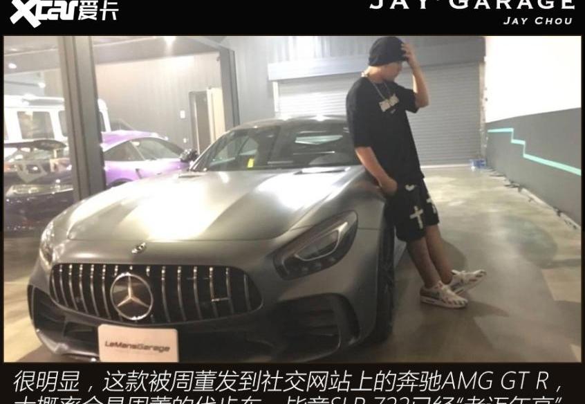 奔驰,迈凯伦,炮