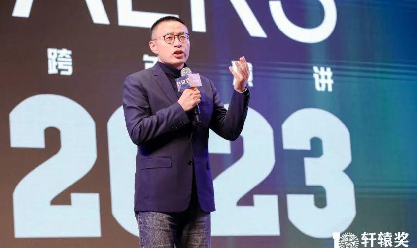 阿维塔,理想L9,蔚来,理想汽车,汉