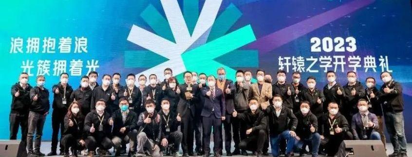 阿维塔,理想L9,蔚来,理想汽车,汉