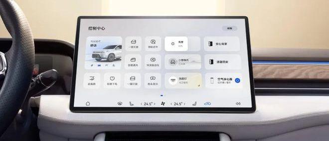 AITO,问界M5,问界M7,理念,大发