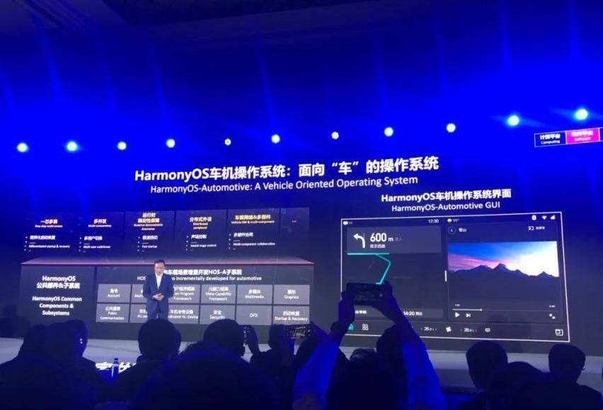 AITO,特斯拉,问界M5,埃安,极氪