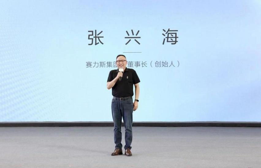AITO,问界M7,问界M5,理念,日产
