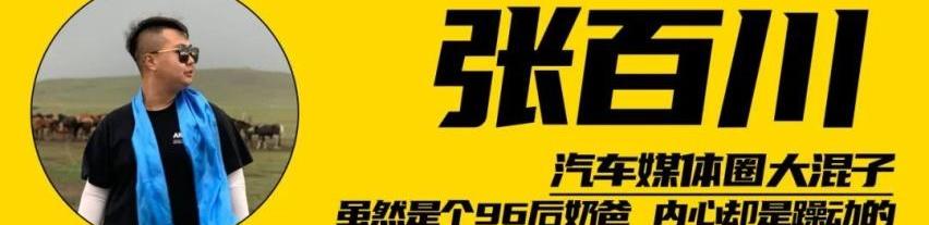 问界M7,问界M5,理想ONE,AITO,汉兰达