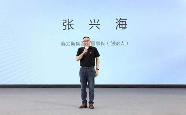 AITO,问界M7,问界M5,理念,日产