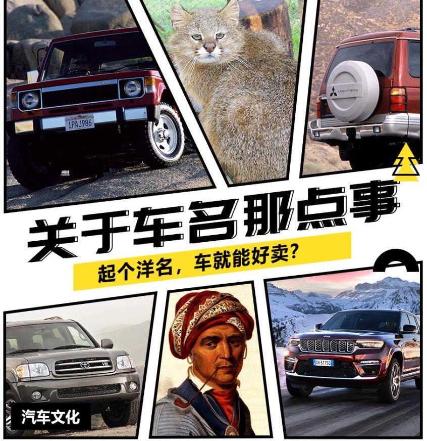 东风小康,东风,三菱,AITO