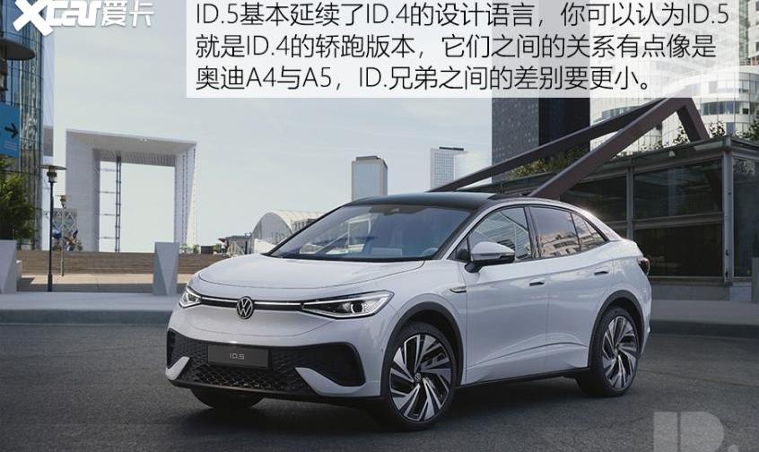 大众,奥迪,奥迪S4,特斯拉