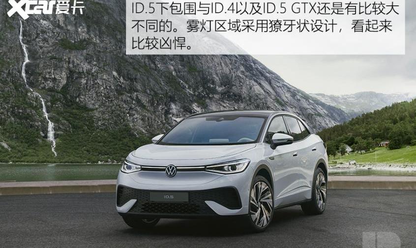 大众,奥迪,奥迪S4,特斯拉