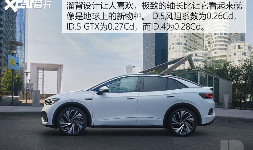 大众,奥迪,奥迪S4,特斯拉