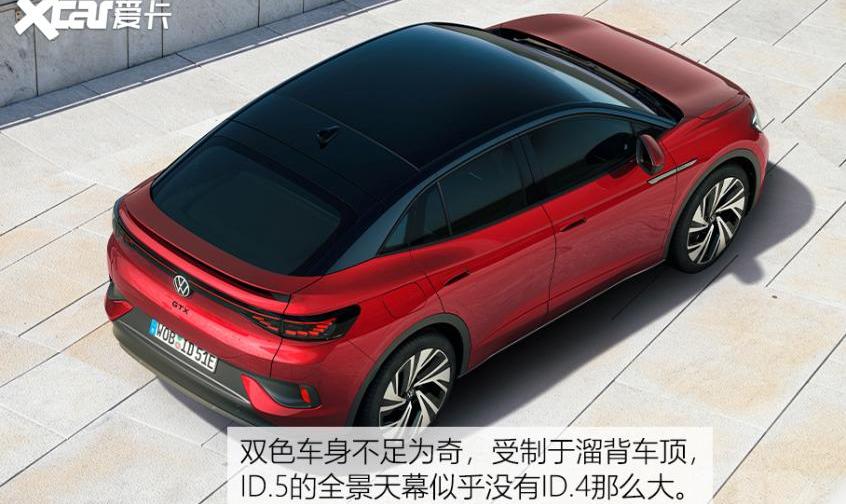 大众,奥迪,奥迪S4,特斯拉