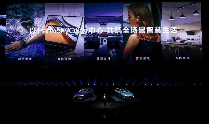 问界M5,AITO,MINI,赛力斯SF5,蔚来