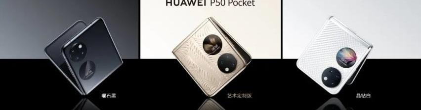 问界M5,AITO,MINI,赛力斯SF5,蔚来
