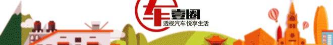 比亚迪,长安,特斯拉,大众,奔驰