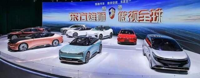 恒驰,恒驰5,问界M5,AITO,比亚迪