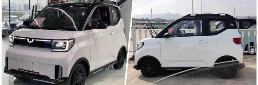 MINI,宏光MINIEV