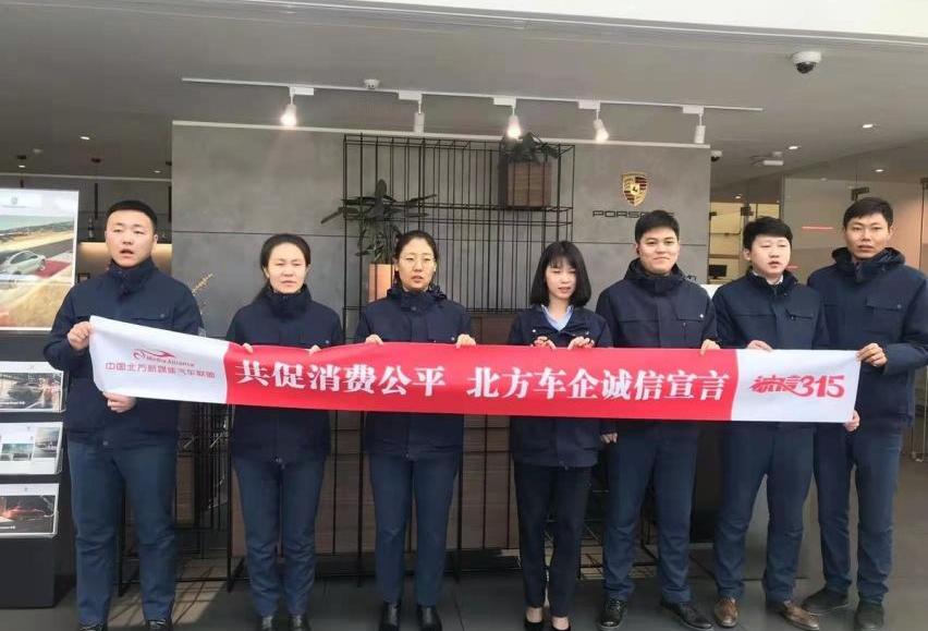 欧拉,欧拉好猫,长城