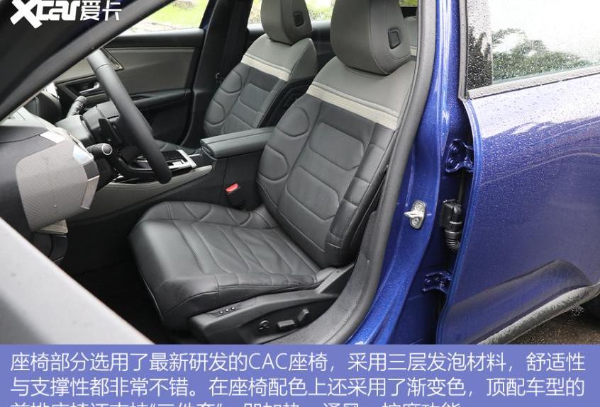 凡尔赛C5 X,雪铁龙,宝马,世纪,大众