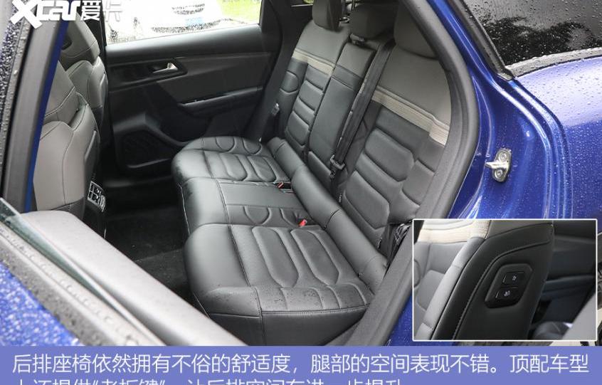 凡尔赛C5 X,雪铁龙,宝马,世纪,大众