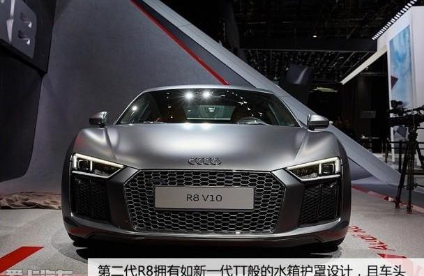 奥迪,奥迪R8