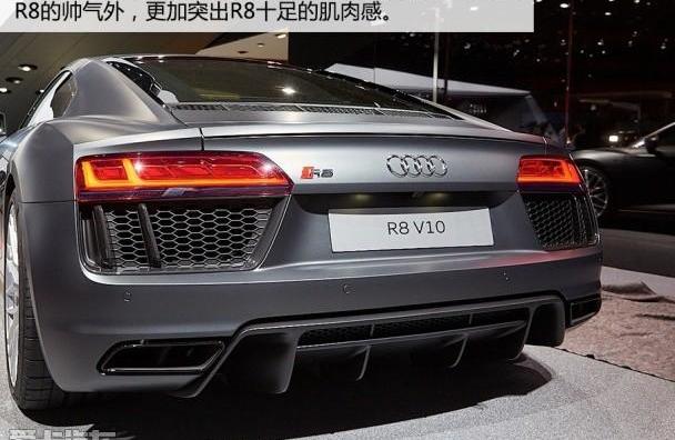 奥迪,奥迪R8