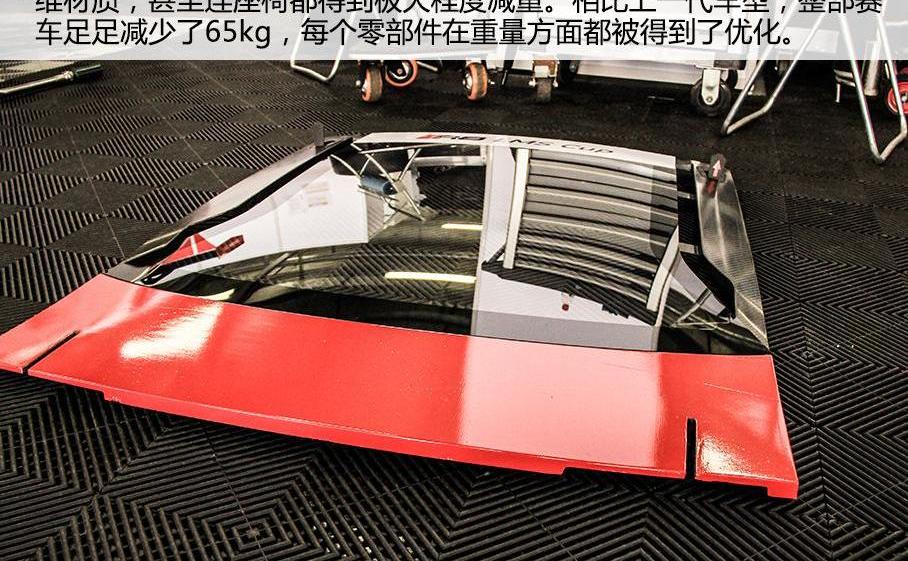 奥迪,奥迪R8