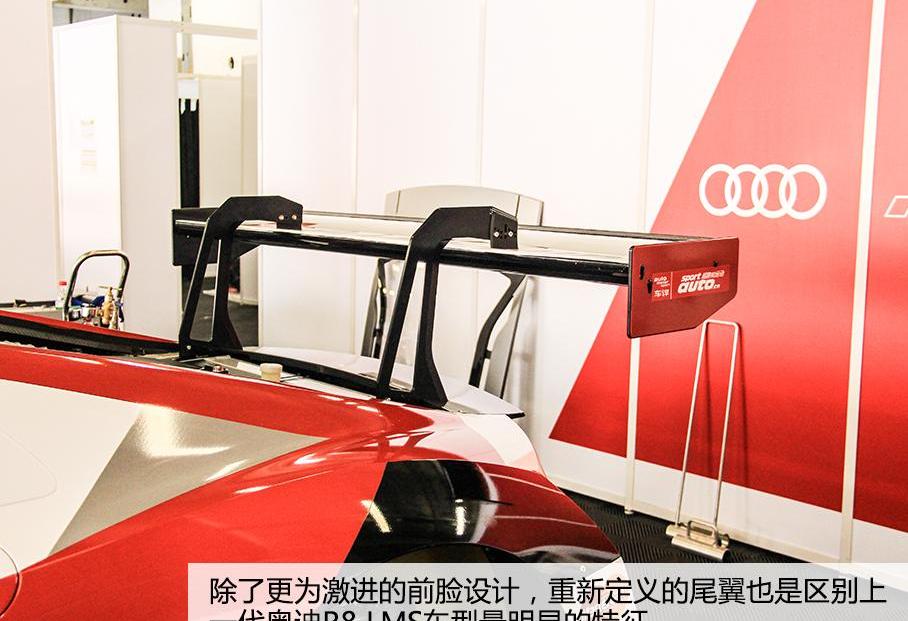 奥迪,奥迪R8