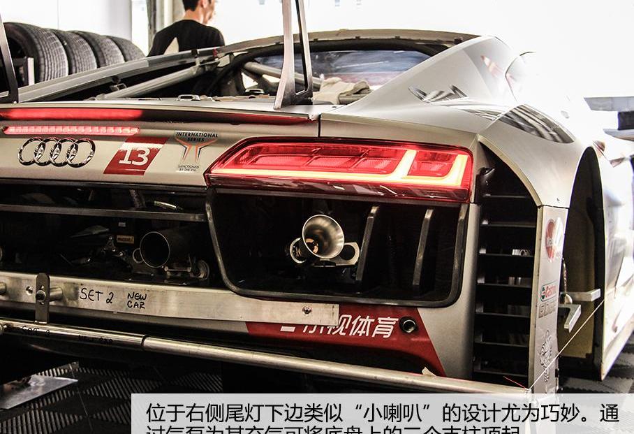 奥迪,奥迪R8