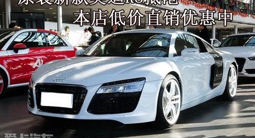 奥迪,奥迪R8,法拉利,兰博基尼,钢铁侠