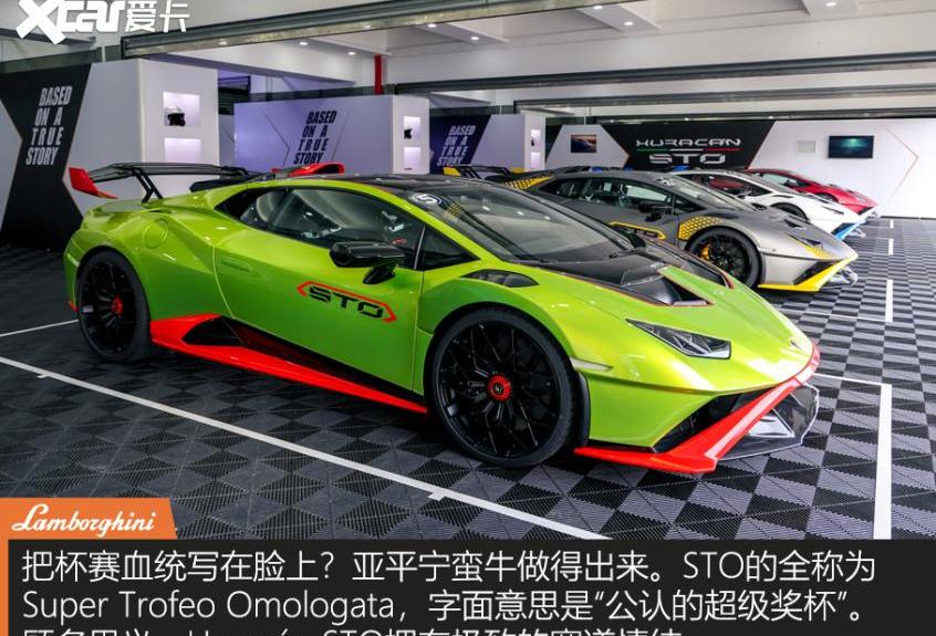 Huracán,奥迪,兰博基尼,奥迪R8,福特