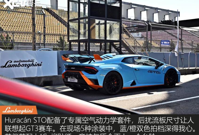 Huracán,奥迪,兰博基尼,奥迪R8,福特