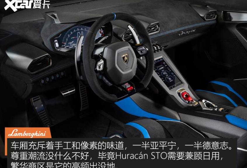 Huracán,奥迪,兰博基尼,奥迪R8,福特