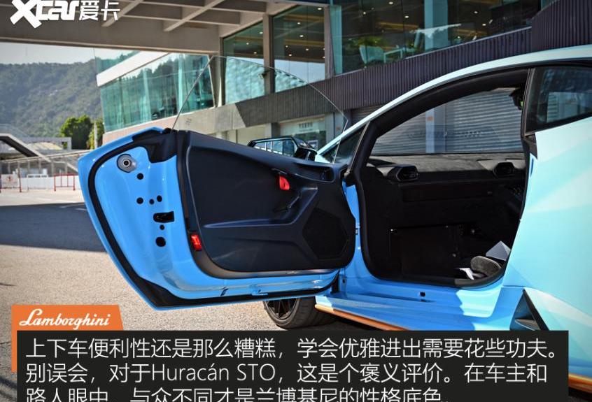 Huracán,奥迪,兰博基尼,奥迪R8,福特