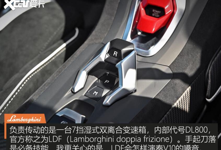 Huracán,奥迪,兰博基尼,奥迪R8,福特