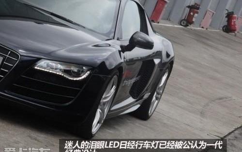 奥迪,奥迪R8,飞驰,钢铁侠