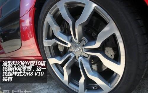 奥迪,奥迪R8,飞驰,钢铁侠