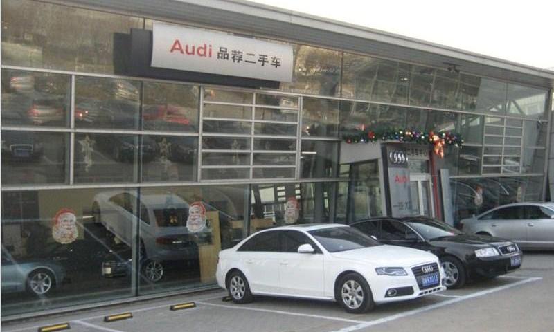 北京,奥迪,奥迪R8