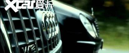 奥迪,宾利,奥迪A8,欧陆,大众