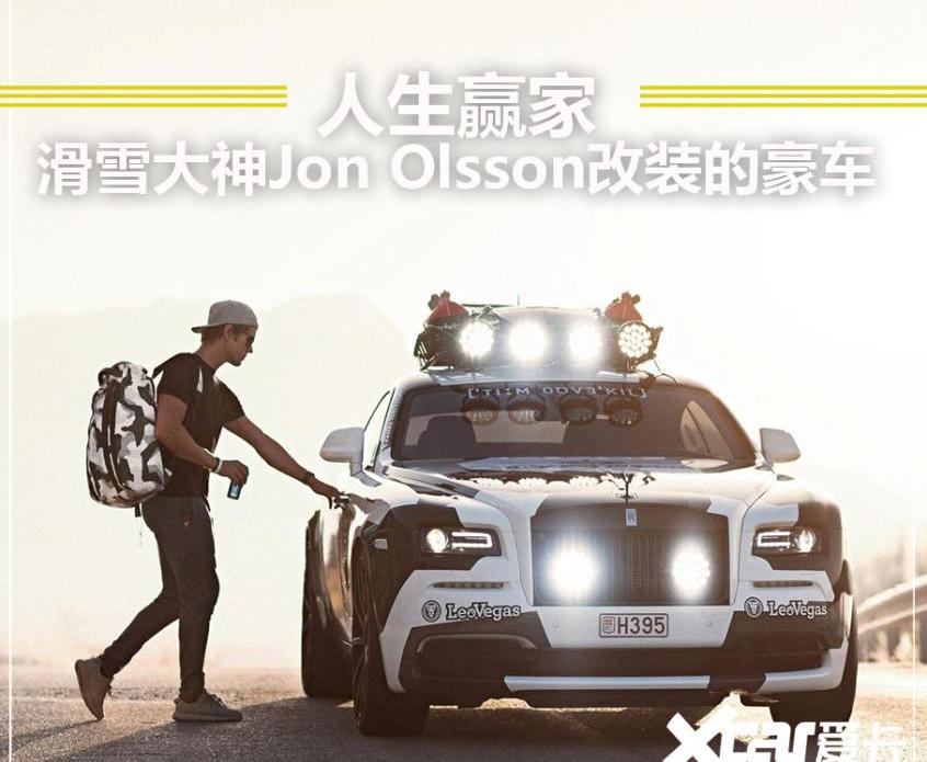 奥迪,兰博基尼,劳斯莱斯,魅影,奔驰