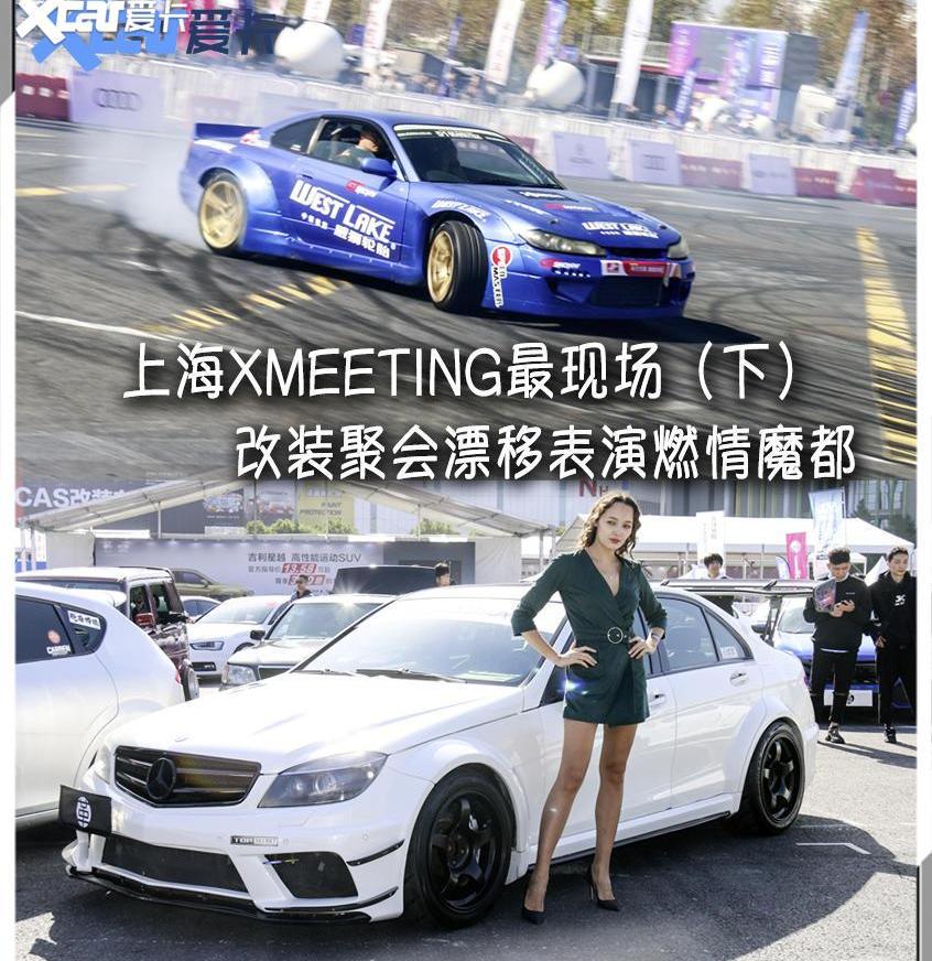 奥迪,本田,捷豹,劳斯莱斯,奥迪R8
