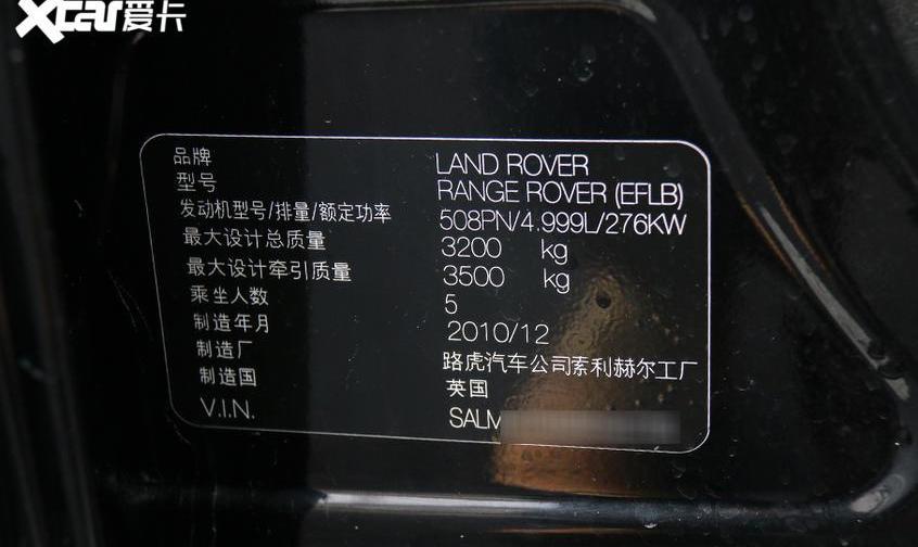 揽胜,路虎,揽胜运动版,发现,宝马