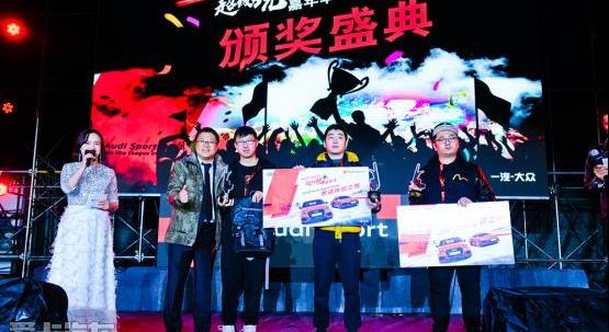 奥迪,奥迪R8,大众,发现,炮