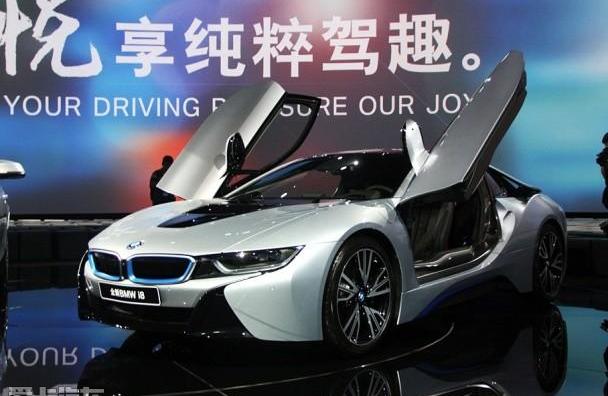 宝马,宝马i3,北京,特斯拉,Model S