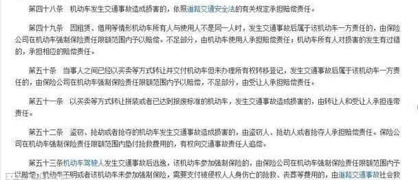 奥迪,奥迪R8