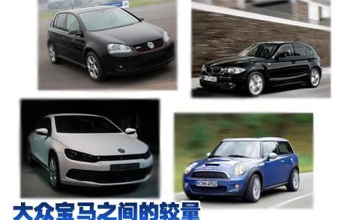 高尔夫,大众,DS,炮,奥迪
