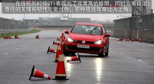 高尔夫,大众,DS,炮,奥迪
