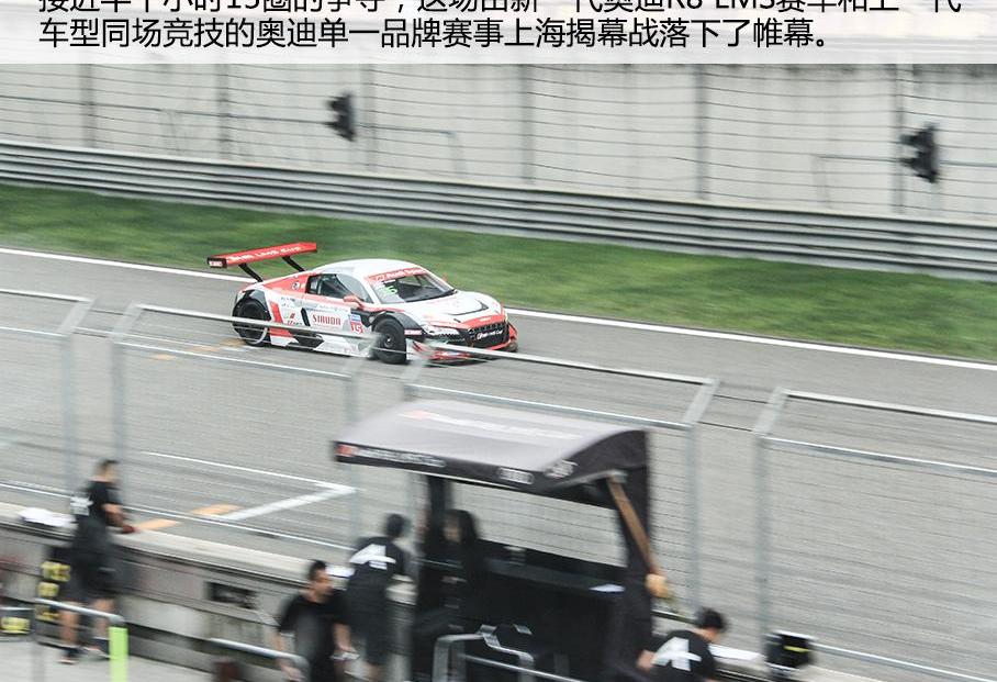 奥迪,东风,奥迪R8,本田