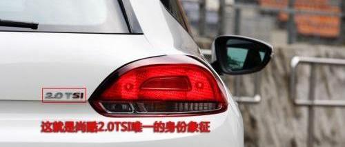 大众,一汽