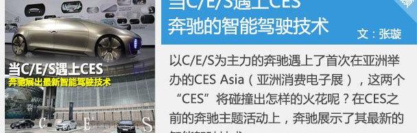 奥迪