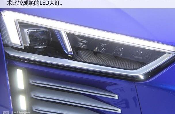 奥迪